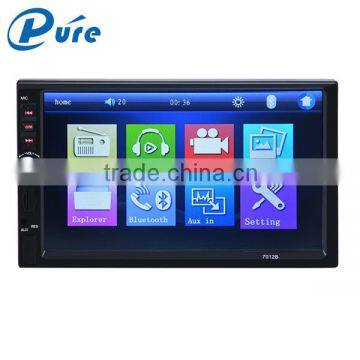Stable Quality MP5 Player Auto Stereo Car MP5 Player Car Rearview MP5 Player