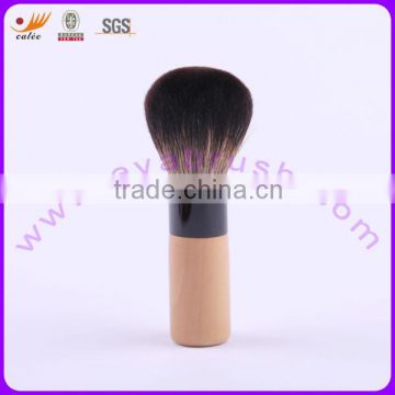 Small Handle Powder Brush With Synthetic Hair