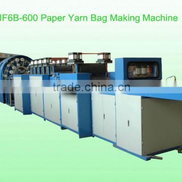 CE, ISO Certificated Cement Paper Bag Making Machine