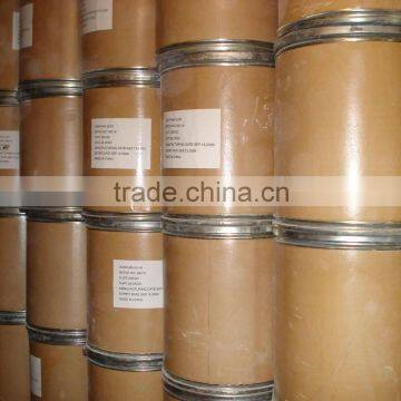 XANTHAN GUM photo-3