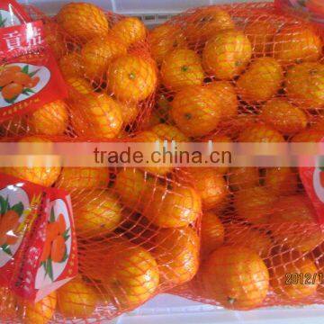 Sweet Nanfeng Baby Mandarin