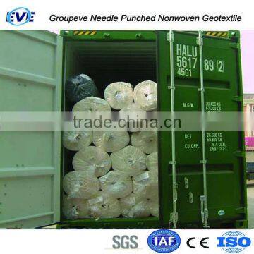 Geotube For Sludge Dewatering photo-5