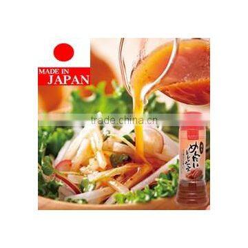 Japanese salad dressing , in salad dressing bottle , sample available