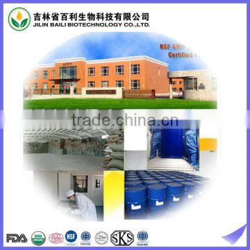 OEM Packing Oenothera Oil /evening Primrose Oil GLA9%/9.5%/10% photo-3