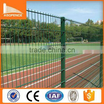 868 656mm galvanized powder coated double wire mesh fence panel