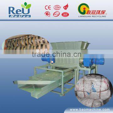 double-shaft plastic shredder