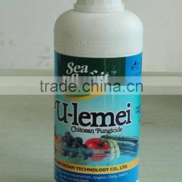 Agriculture Liquid Fertilizer Chitosan Foliar Fertilizer photo-2