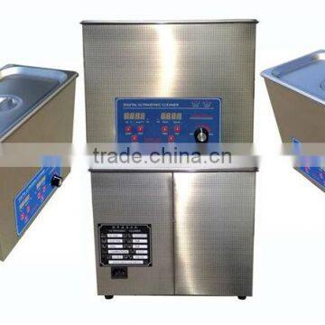 laboratory Ultrasonic Cleaner