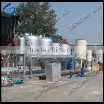 Wholesale China small scale edible oil refinery plant