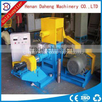 hot sale factory supply fish feed extruder price