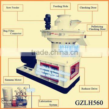 CSRPM 2015 1t/h Rice Husk Pellet Mill pellet machine manufacturer