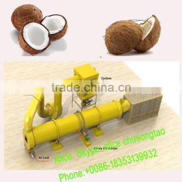 RD most hot sale in china coconut shell dryer coconut fiber dryer for drying fiber 1-20 ton/h drum rotary drying equipment