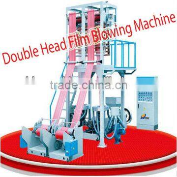 High Speed Automatic Double Head Double Layer HAPE,LAPE,PE,PP pe film blowing machine Price