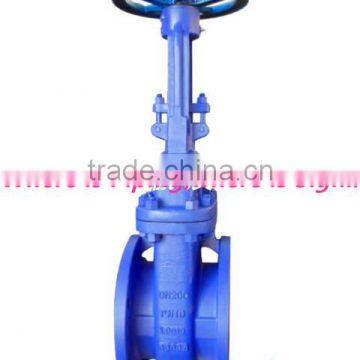 1.0619-DIN F4 DN200PN10 Gate Valve Best Price & High Quality