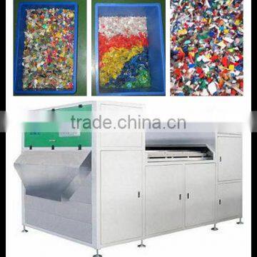 Belt Type ABS Recycle Plastic Color Sorter/ PVC Color Sorter/PE Color Soter 0086 371 65866393