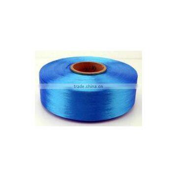 Flame Retardant Polyester Yarn photo-2