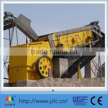 mini stone crusher machine price