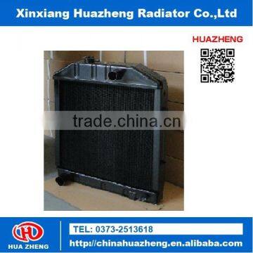 production equipment radiator OEM IS9001