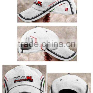 Promotional baseball cap