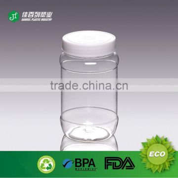 Cooking Oil Plastic Bottle