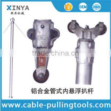 Aluminum Alloy Inner-Suspended Tubular Gin Pole