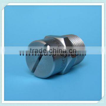 U Series Flat Fan-shaped Spray Pattern Water Spray Jet Nozzles photo-5