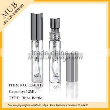 Wholesale 20ml Amber Tubular Glass Vial Perfume Sample Vials With Screw Cap photo-6