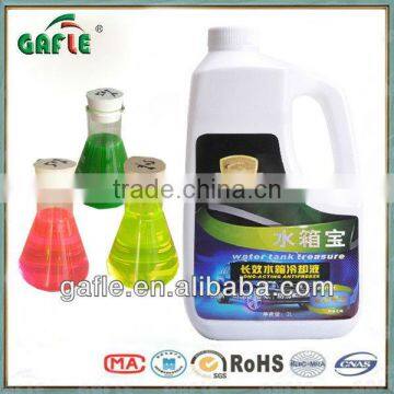 manufacture auto antifreeze coolant