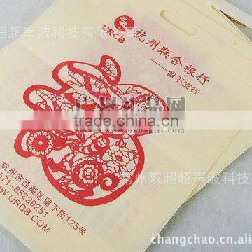 Manual Non-woven Bag Making Machine photo-4