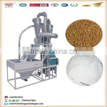 Hot sale new design small scale wheat flour mill