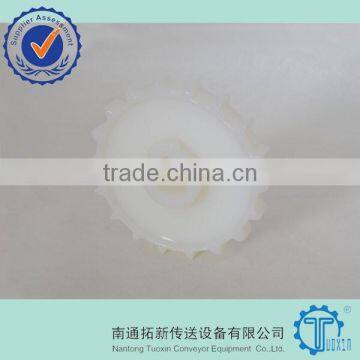 1500 Flush Grid Modular Conveyor Belt photo-2