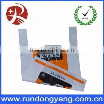 Fashionable Wholesale New Style Plastic t Shirt Bags With Logo