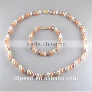 Wholesale Jewelry Set Multicolor 18inches 6-7mm AA Freshwater Pearl