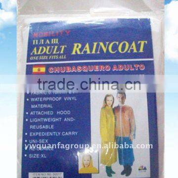 Disposable PE Raincoat