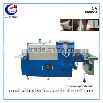 book cover making machine