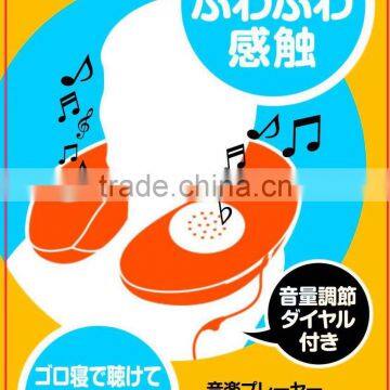 Travel Pillow W/Ipod Speakers photo-2