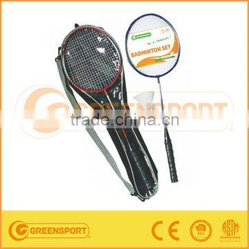 GSHV1 fashionable badminton racket set