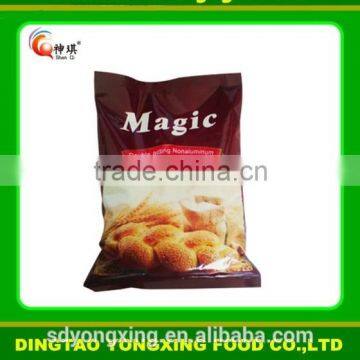 500g Low Sugar Instant Dry Yeast photo-6