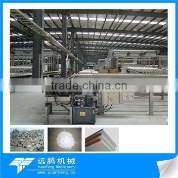 Board inputting of gypsum board production line
