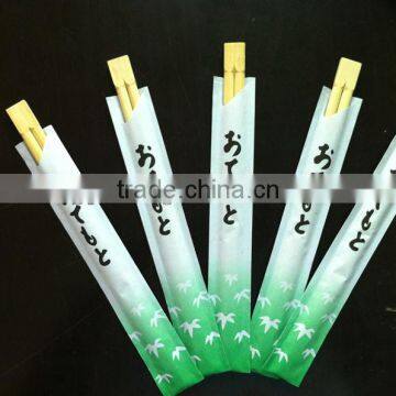 disposable semi wrapped bamboo chopsticks