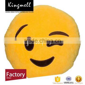 Customized Hot Sale Digital Printing Emoji Pillow