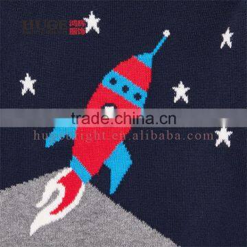 Boys Rocket Ship Design At Front Knitting Pattern Hooded Knitted Sweater photo-2