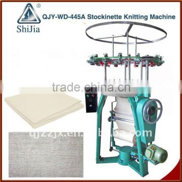 Stockinette Knitting Machine (QJY-WD-445A)