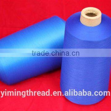 Polyster Yarn 150/48 in Color photo-2