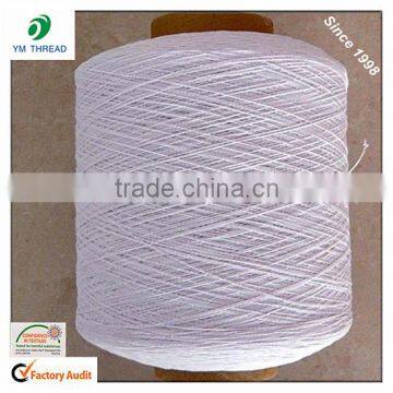 Manufacture 100% Polyester 210D 280D Covered Spandex Yarn for Socks in China photo-3