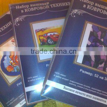 LATCH HOOK RUG KIT.ZD039-01