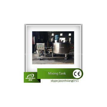 200L Emulsifying Tank with Condensing Unit, 1400rpm (CE approved)