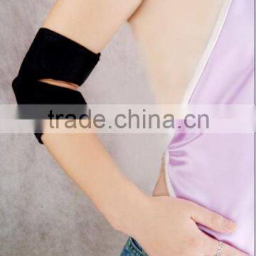 Elbow Support
