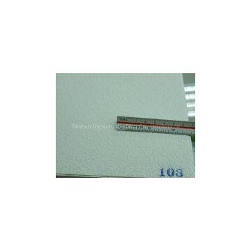 PVC ceiling tiles with low price and best quality