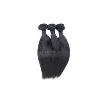 Silky Straight Indian Virgin Hair Weft